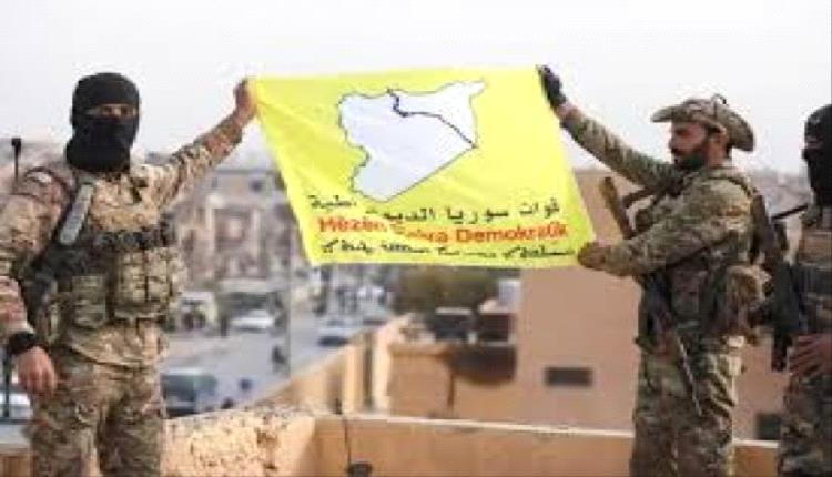 القوات الحكومية تواصل التقدم في شمال شرق سوريا والسيطرة على مناطق الأكراد