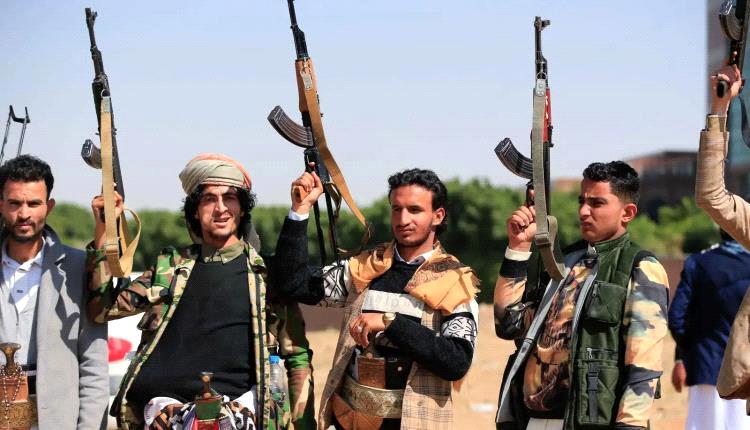 ترامب يعيد تصنيف الحوثيين "منظمة إرهابية أجنبية" في بداية ولايته الثانية