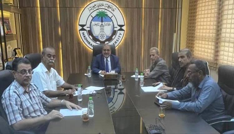 جامعة حضرموت تخلّد روّادها… تأبين علمي وإرث أكاديمي دائم