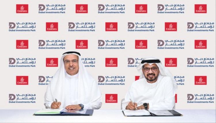 طيران الإمارات تطلق مجمعاً سكنياً ضخمًا لـ12 ألف موظف