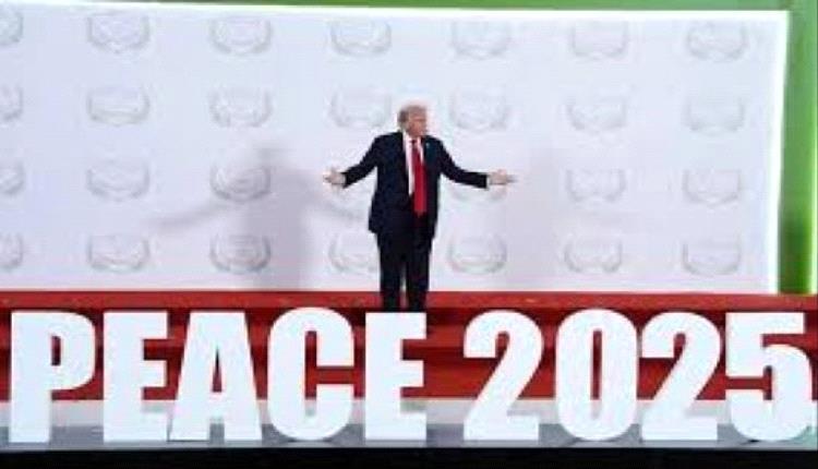 ألمانيا تعلن انسحاب ميرتس من توقيع "مجلس السلام" في دافوس