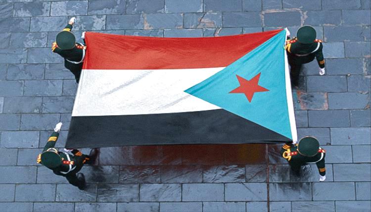 الإصلاح و«تمويه الجنوب»… مساعي تمييع قضية تقرير المصير