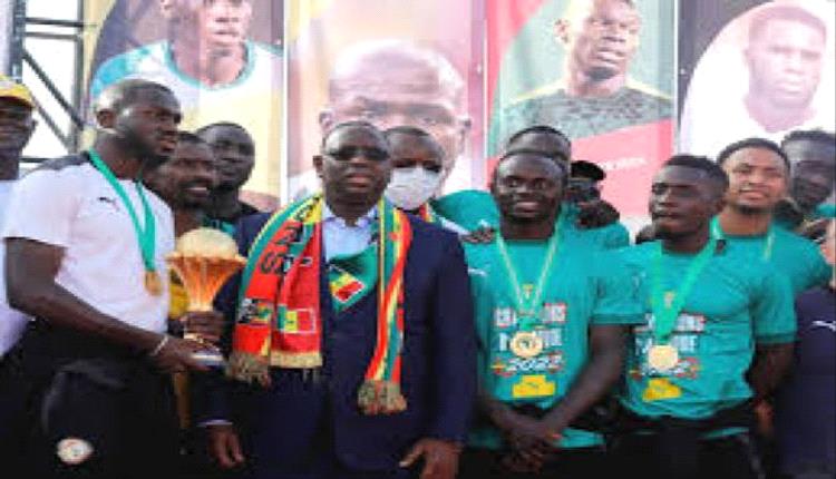 السنغال تحتفل بالأبطال: مكافآت وأراضٍ للاعبي كأس أمم أفريقيا