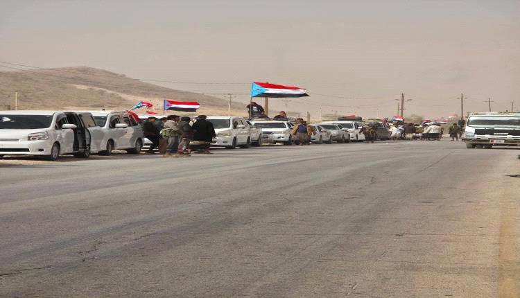 موكب شبوة يتجه إلى عدن لمليونية "الثبات والتصعيد"