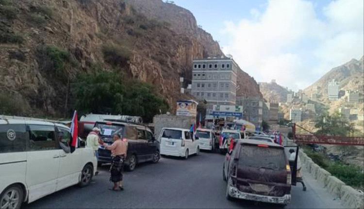 مواكب أبناء يافع تتجه نحو العاصمة عدن للمشاركة في "مليونية الثبات"