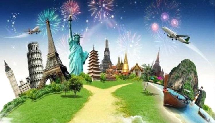 السياحة العالمية تتجاوز المليار ونصف زائر وتحقق رقماً قياسياً