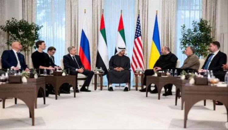 أبوظبي تحتضن محادثات نادرة لإنهاء الحرب الأوكرانية