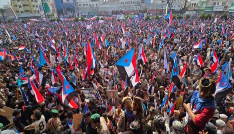 مليونية الثبات والصمود.. الجنوب يؤكد حضوره الشعبي ورسالة إرادته