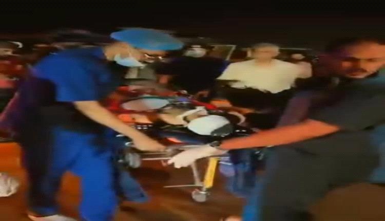 طائرة سعودية تنقذ جرحى كمين عدن