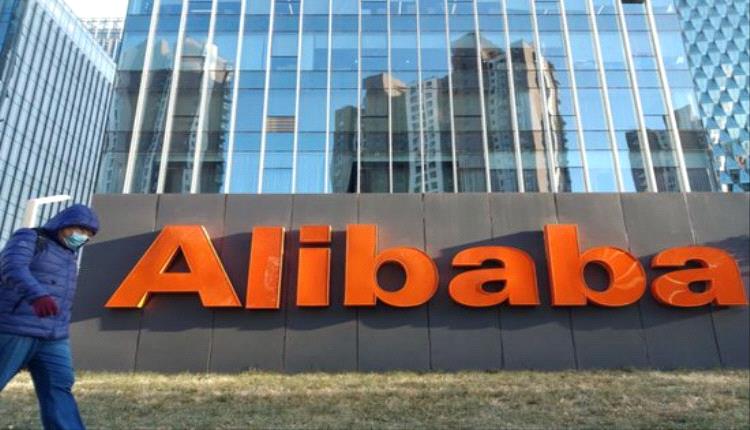 علي بابا تتجه للطاقة النووية لتشغيل مراكز البيانات