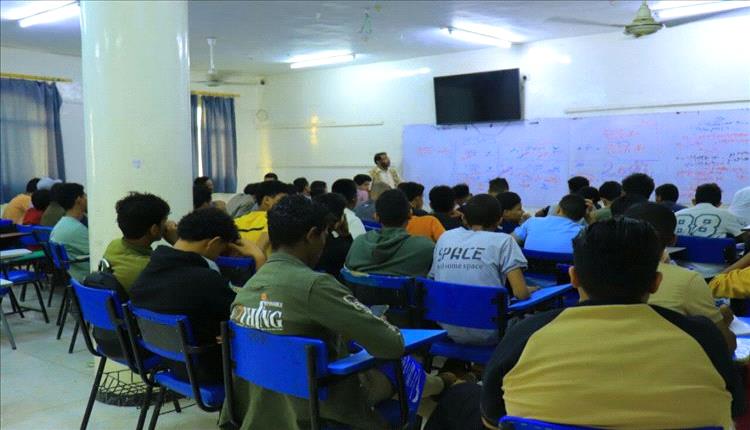 جامعة العلوم والتكنولوجيا بالحديدة تطلق دروس تقوية مجانية لطلاب الثانوية