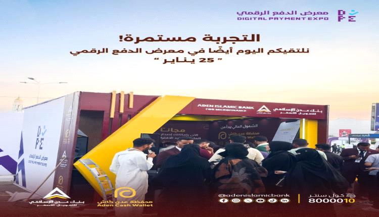 اليوم في البريميرليج: مان يونايتد يستهدف كبح آرسنال بينما سيتي يسعى للتعافي