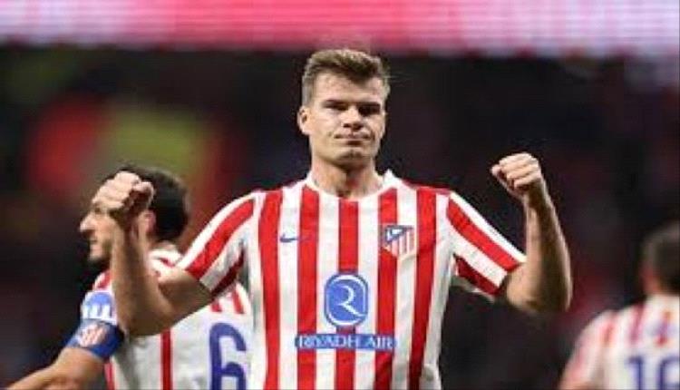 أتليتيكو يحسمها بثلاثية ويعتلي المركز الثالث في الليغا