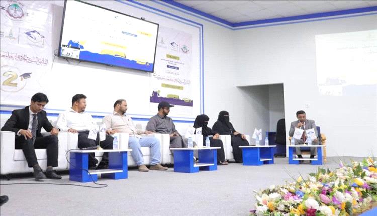 جامعة حضرموت تحتفي بخريجيها وتُكرّم قصص نجاح محلية وعالمية