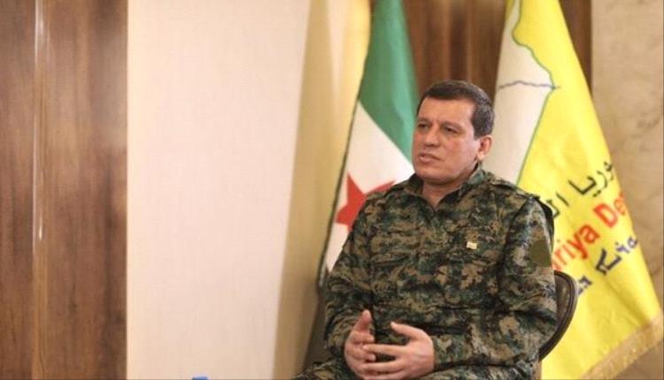 عبدي يؤكد استمرار الحوار مع دمشق