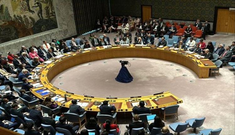 إفريقيا تطالب بإنصافها في مجلس الأمن وتمثيل دائم كامل الصلاحيات
