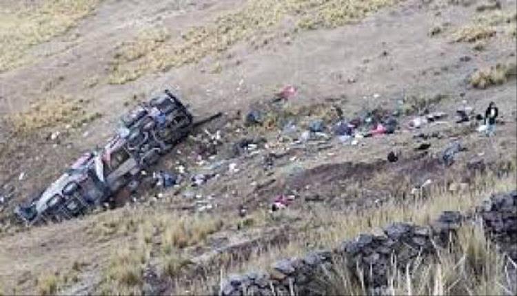 مصرع 7 مشجعين لباوك بحادث مأساوي في رومانيا