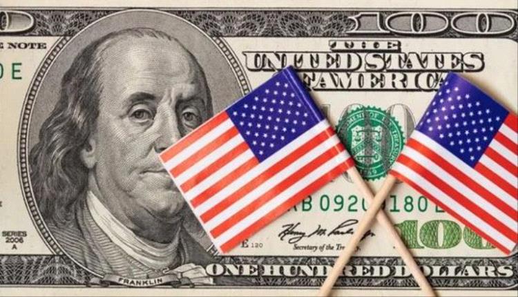 هولندا تتراجع عن سندات أمريكا