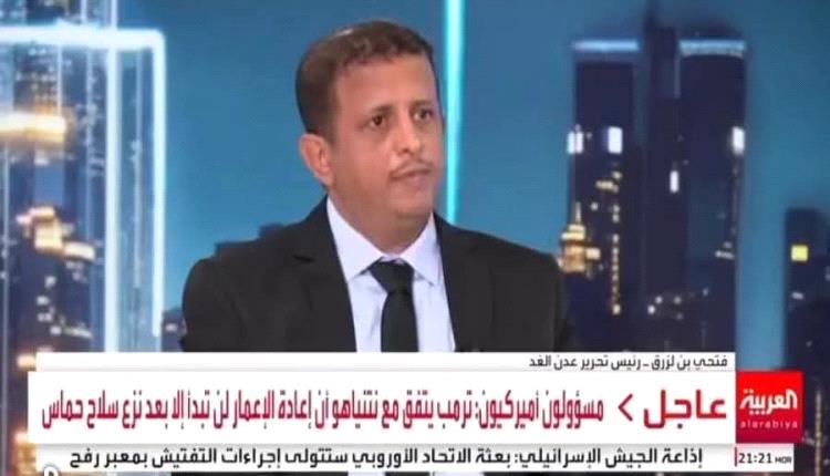 المهندس يهاجم خطاب “الانفصال” ويفنّد رواية بن لزرق