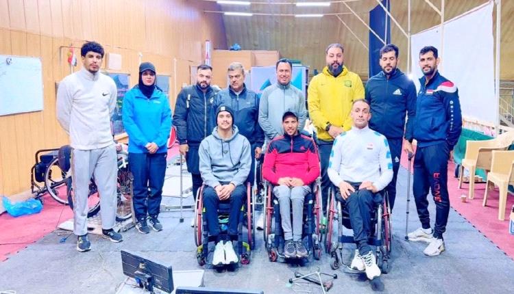 العراق يتأهب لعالم المبارزة البارالمبية بإيطاليا