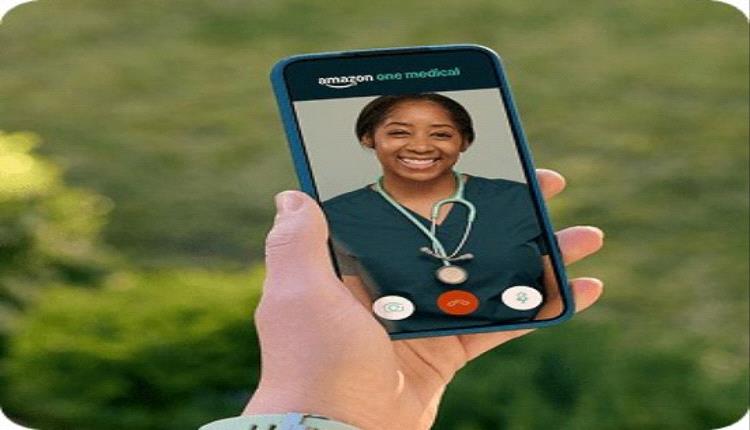 أمازون تطلق مساعدًا صحيًا ذكيًا لخدمة "ون ميديكال"
