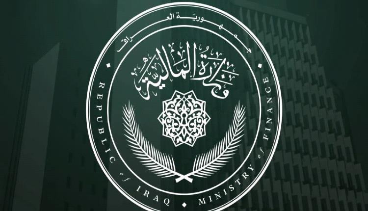 العراق في قبضة التقشف: إيفادات 90% ووقود 50% ورواتب مهددة