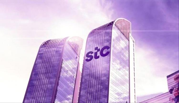 إس تي سي الكويت» تعزّز ربحيتها بهوامش أعلى وتكاليف أقل
