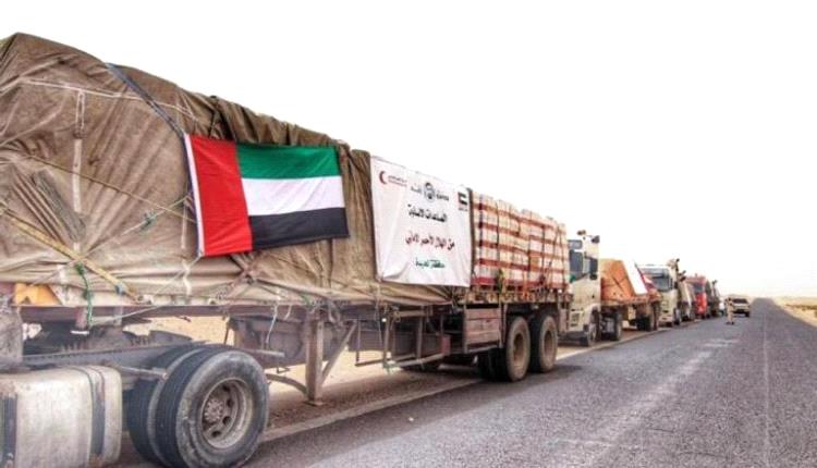 الإمارات في وجدان اليمنيين: عطاء لا يُنسى وبصمة إنسانية راسخة