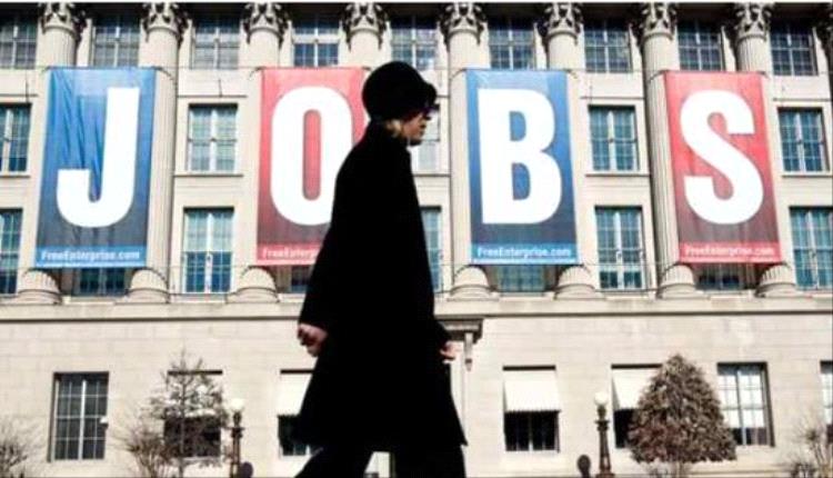 سيتي جروب يواصل خفض الكلفة: موجة تسريحات جديدة في مارس