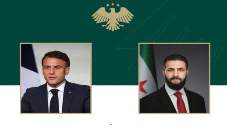 الرئيس السوري يتباحث مع ماكرون حول دعم الاستقرار وإعادة إعمار سوريا