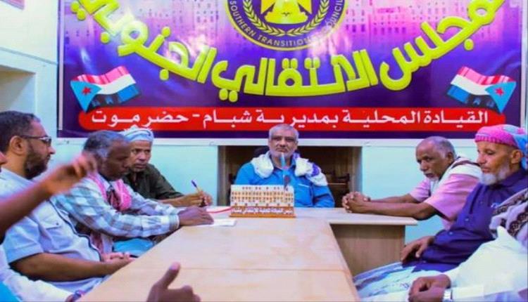 الانتقالي الجنوبي: الزُبيدي يجسد إرادة الجنوب ويؤكد شرعية المجلس