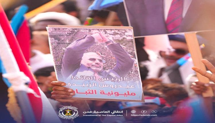 خطر التفريق يهدد الجنوب: السبراتي يدعو للوحدة والثقة