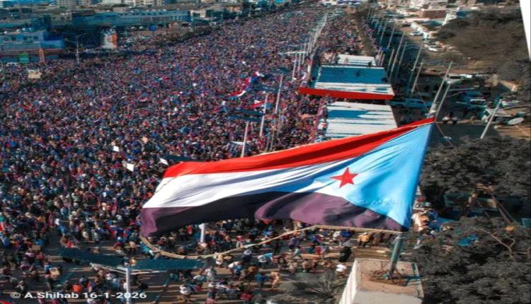 إغلاق مقر الانتقالي في عدن.. قنبلة سياسية موقوتة