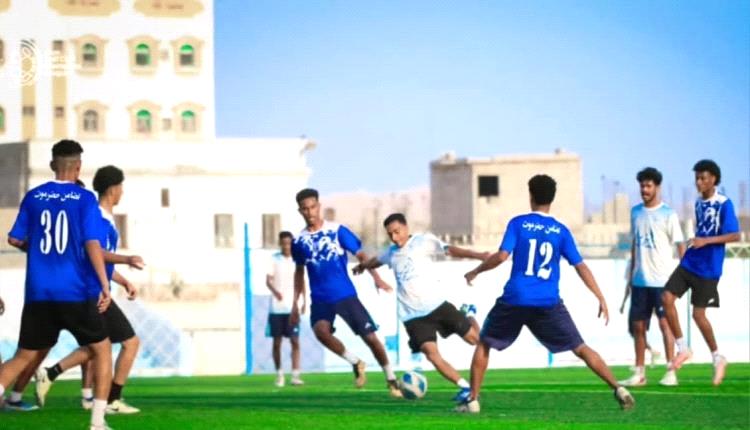 استعدادات مكثفة للأزرق الحضرمي قبل مواجهات مصيرية خليجيًا..