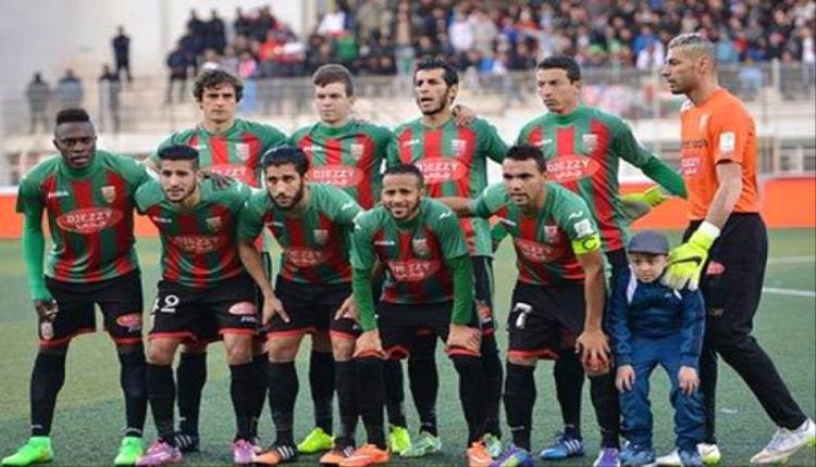 مولودية الجزائر يواجه سانت إيلوا لوبوبو في قمة أفريقية مشتعلة