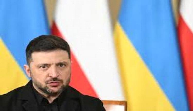زيلينسكي: التأخير الأوروبي يدفع ثمنه الأوكرانيون تحت القصف