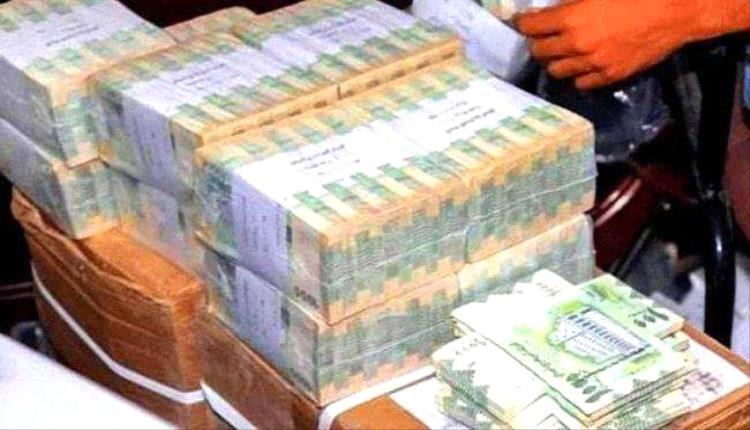 بدء صرف معاشات متقاعدي الهيئة العامة للتامينات في عدن لشهر فبراير 2026
