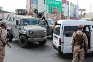 "درع الوطن" تطلق حملة أمنية لاستعادة ممتلكات مطار الريان بالمكلا