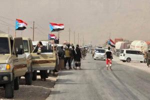 موكب شبوة يتوجه إلى عدن للمشاركة في مليونية "الثبات والتصعيد"
