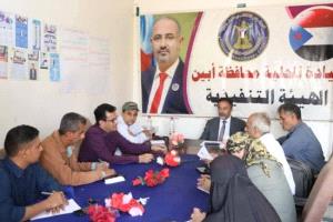 انتقالي أبين يشدد على التماسك ودعم القيادة لمواجهة التحديات