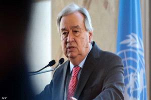 غوتيريش يعرب عن "قلقه العميق" إزاء هذا الإجراء الإسرائيلي