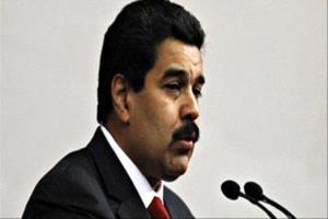 ترامب يعلن اعتقال مادورو وزوجته في عملية عسكرية واسعة بفنزويلا