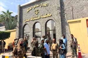 تعزيز الأمن في عدن.. شكري يبحث مع الأمم المتحدة حماية المنظمات الدولية