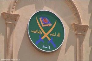 مراقبون: أكثر الجماعات المتطرفة دموية ولدت من رحم "الإخوان"