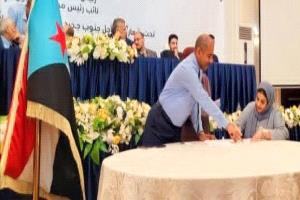 الدوح: نمنح حوار الرياض فرصته.. لكن الصدام وارد إذا خُذل الجنوب
