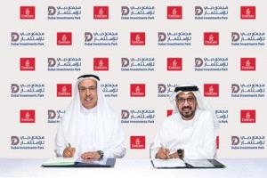 طيران الإمارات تطلق مجمعاً سكنياً ضخمًا لـ12 ألف موظف