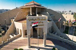 المحكمة الاتحادية تعيد 4 مرشحين لرئاسة العراق وتستبعد 24