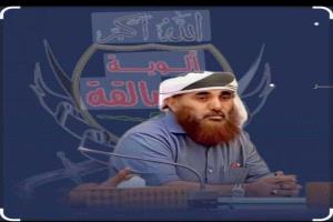 نائب الانتقالي: استهداف حمدي شكري رسالة إرهابية ضد الجنوب