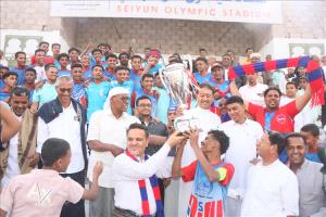 سيئون تتوّج بكأس حضرموت للناشئين بعد فوز مثير على الاتفاق