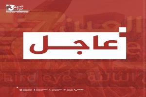 عاجل بالصور.. انفجارات هائلة تهز القطن والانتقالي يكشف تفاصيلها
